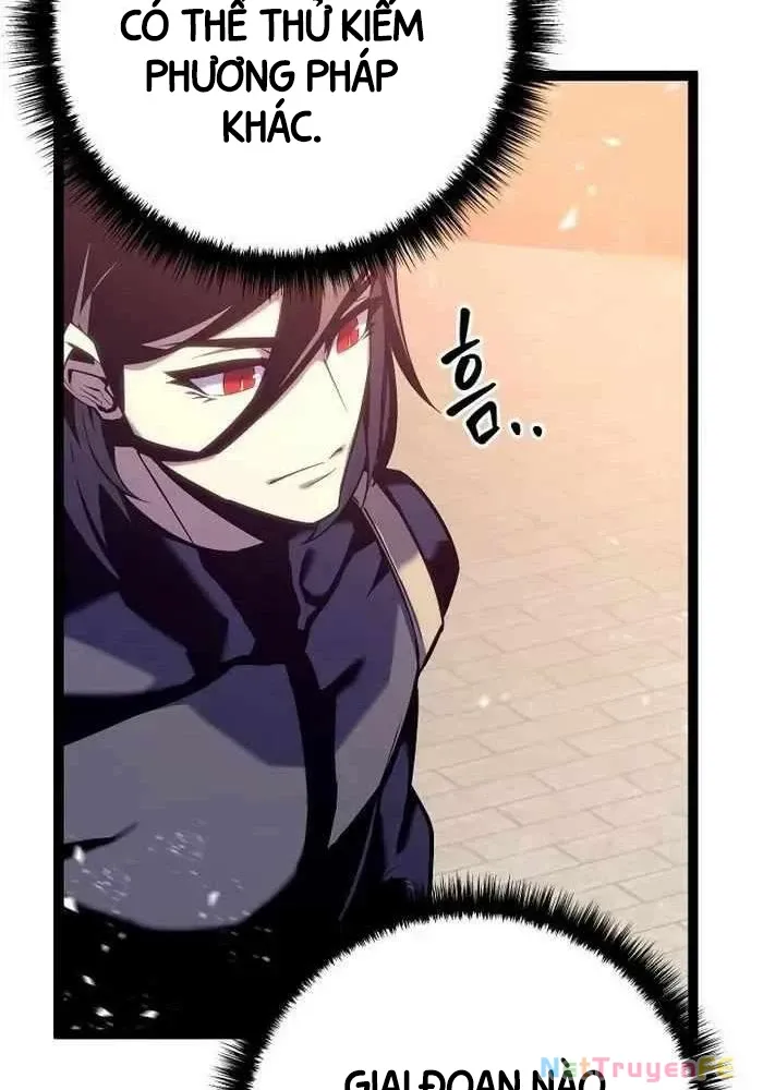 Chuyển Sinh Thành Con Ngoài Giá Thú Của Gia Đình Kiếm Thuật Danh Tiếng - Chapter 7 - Page 45