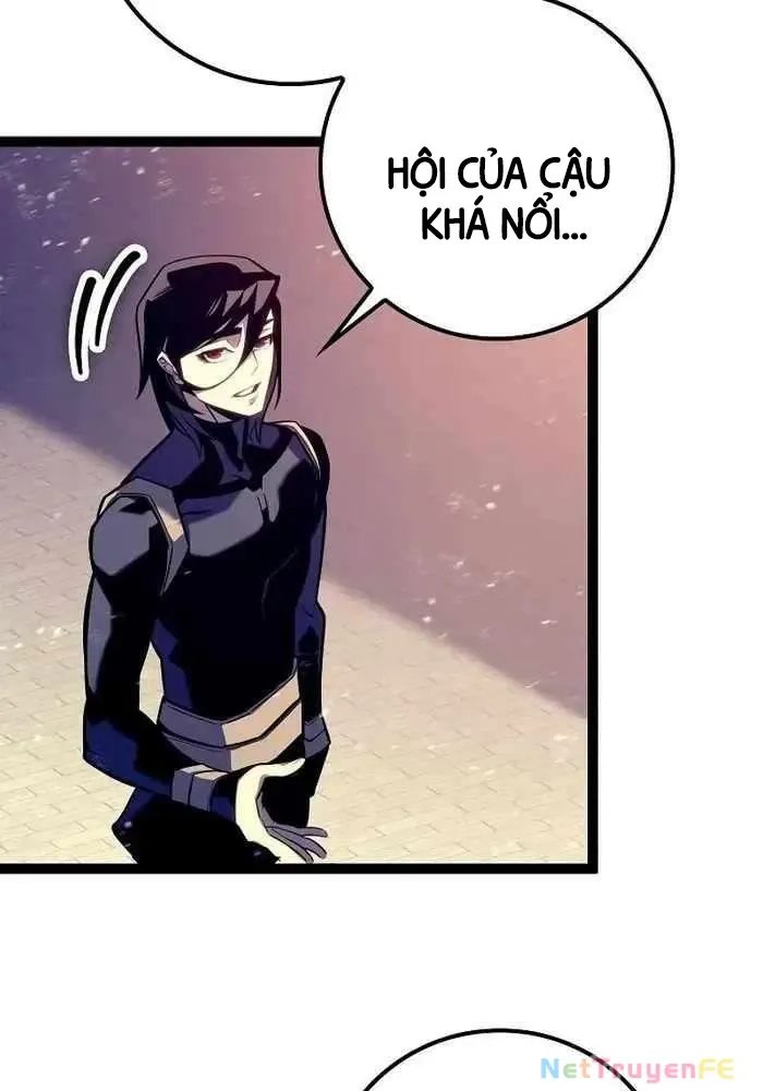 Chuyển Sinh Thành Con Ngoài Giá Thú Của Gia Đình Kiếm Thuật Danh Tiếng - Chapter 7 - Page 62