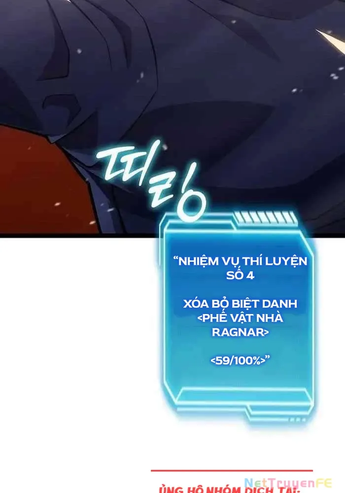 Chuyển Sinh Thành Con Ngoài Giá Thú Của Gia Đình Kiếm Thuật Danh Tiếng - Chapter 8 - Page 144