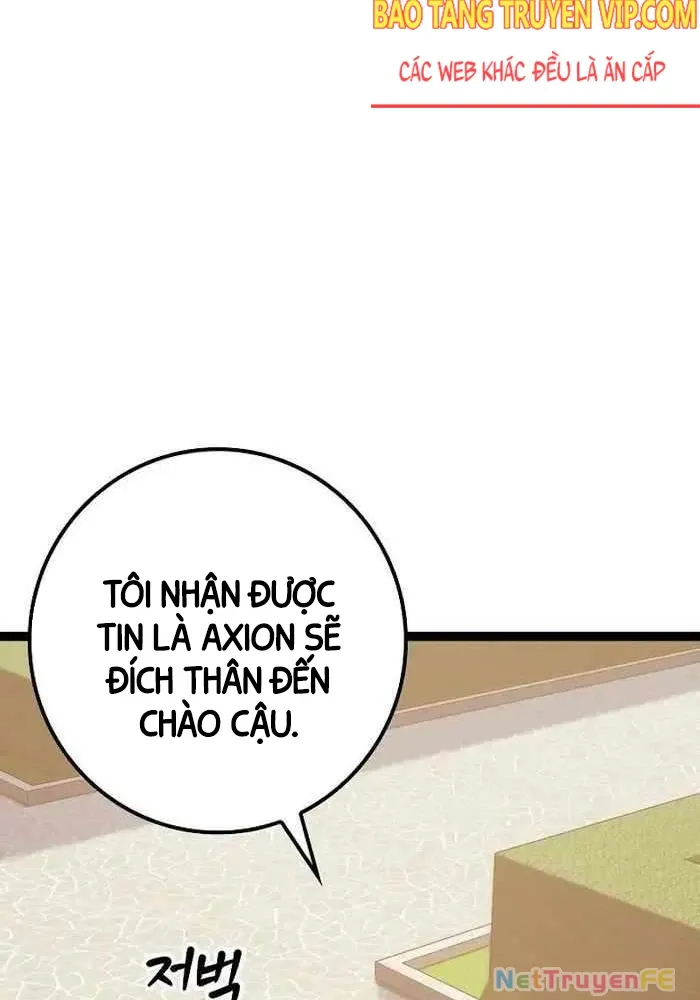 Chuyển Sinh Thành Con Ngoài Giá Thú Của Gia Đình Kiếm Thuật Danh Tiếng - Chapter 8 - Page 15