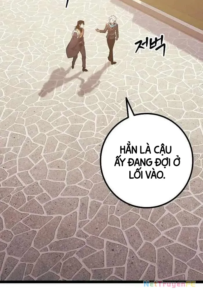 Chuyển Sinh Thành Con Ngoài Giá Thú Của Gia Đình Kiếm Thuật Danh Tiếng - Chapter 8 - Page 16