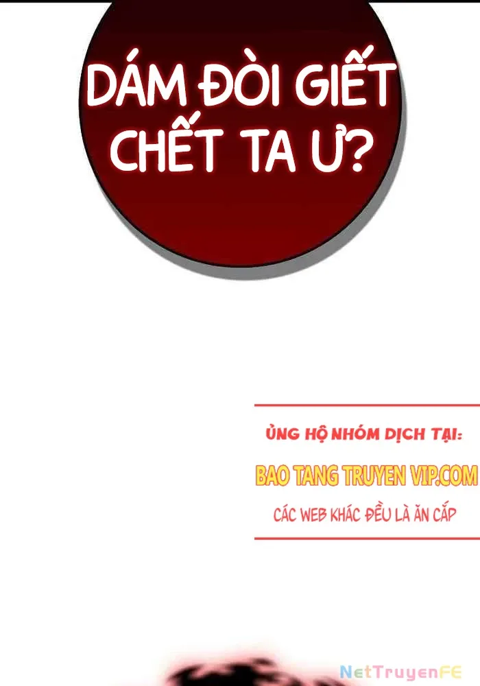 Chuyển Sinh Thành Con Ngoài Giá Thú Của Gia Đình Kiếm Thuật Danh Tiếng - Chapter 8 - Page 168