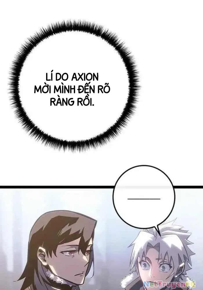 Chuyển Sinh Thành Con Ngoài Giá Thú Của Gia Đình Kiếm Thuật Danh Tiếng - Chapter 8 - Page 17