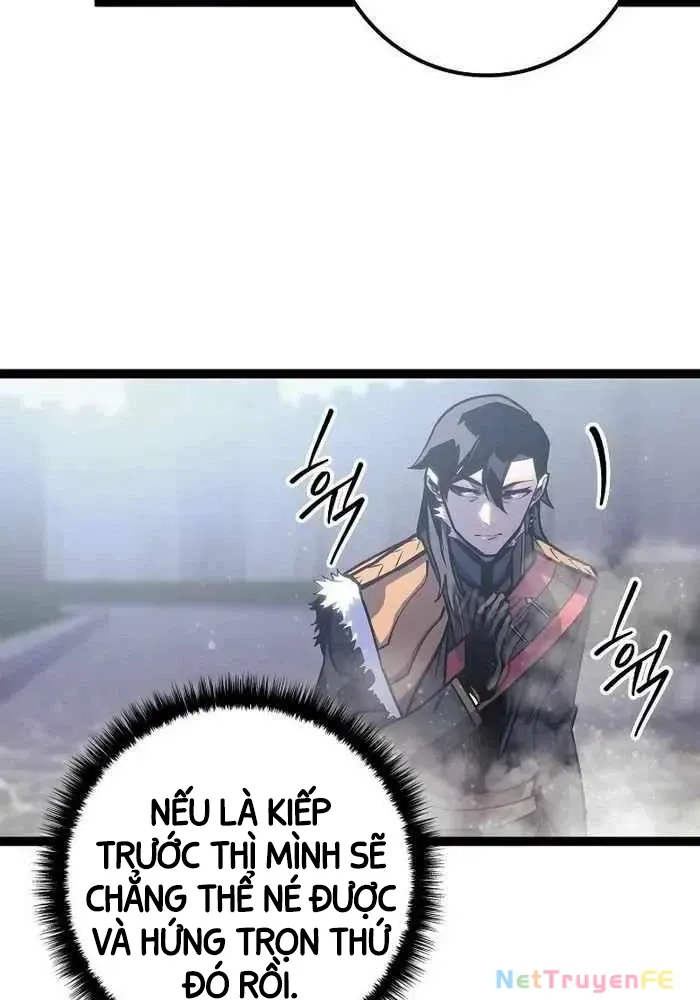 Chuyển Sinh Thành Con Ngoài Giá Thú Của Gia Đình Kiếm Thuật Danh Tiếng - Chapter 8 - Page 32