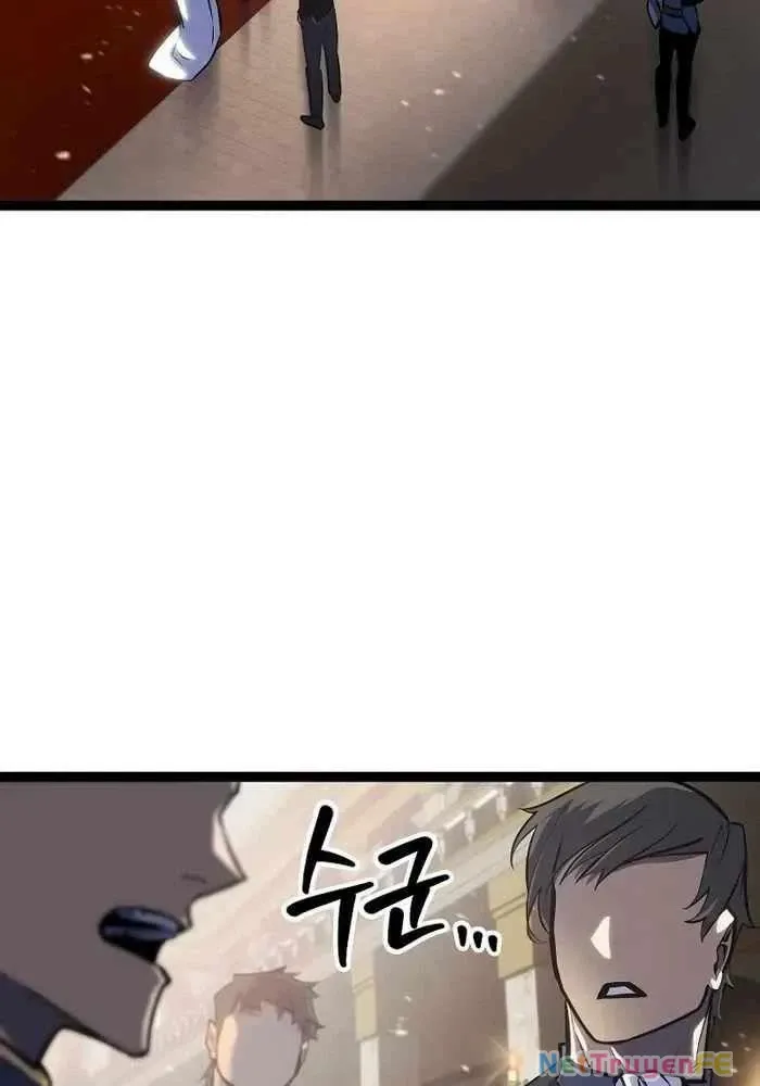 Chuyển Sinh Thành Con Ngoài Giá Thú Của Gia Đình Kiếm Thuật Danh Tiếng - Chapter 8 - Page 59