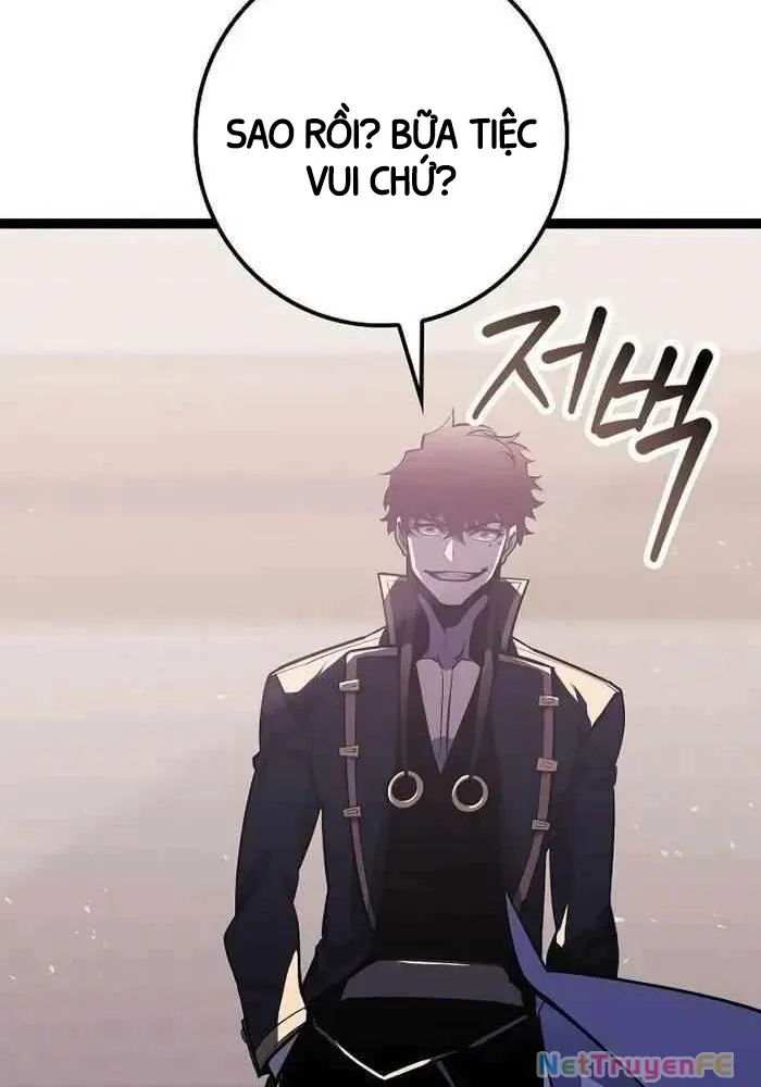 Chuyển Sinh Thành Con Ngoài Giá Thú Của Gia Đình Kiếm Thuật Danh Tiếng - Chapter 8 - Page 71