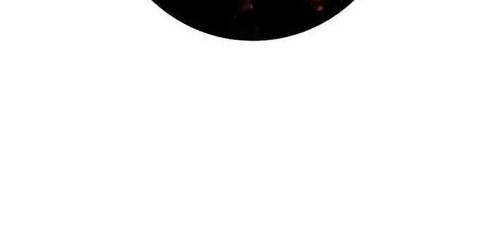 Chuyển Sinh Thành Con Ngoài Giá Thú Của Gia Đình Kiếm Thuật Danh Tiếng - Chapter 9 - Page 114