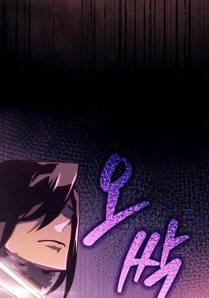 Chuyển Sinh Thành Con Ngoài Giá Thú Của Gia Đình Kiếm Thuật Danh Tiếng - Chapter 9 - Page 12