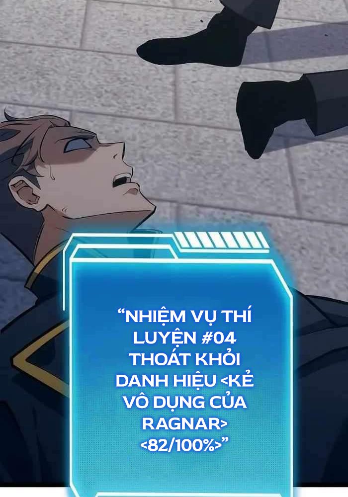 Chuyển Sinh Thành Con Ngoài Giá Thú Của Gia Đình Kiếm Thuật Danh Tiếng - Chapter 9 - Page 125