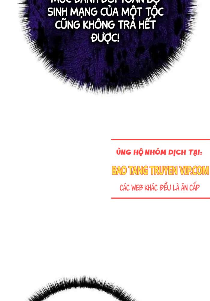 Chuyển Sinh Thành Con Ngoài Giá Thú Của Gia Đình Kiếm Thuật Danh Tiếng - Chapter 9 - Page 14