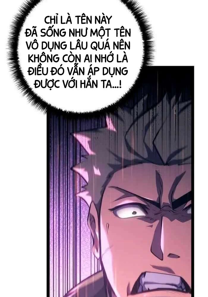 Chuyển Sinh Thành Con Ngoài Giá Thú Của Gia Đình Kiếm Thuật Danh Tiếng - Chapter 9 - Page 15