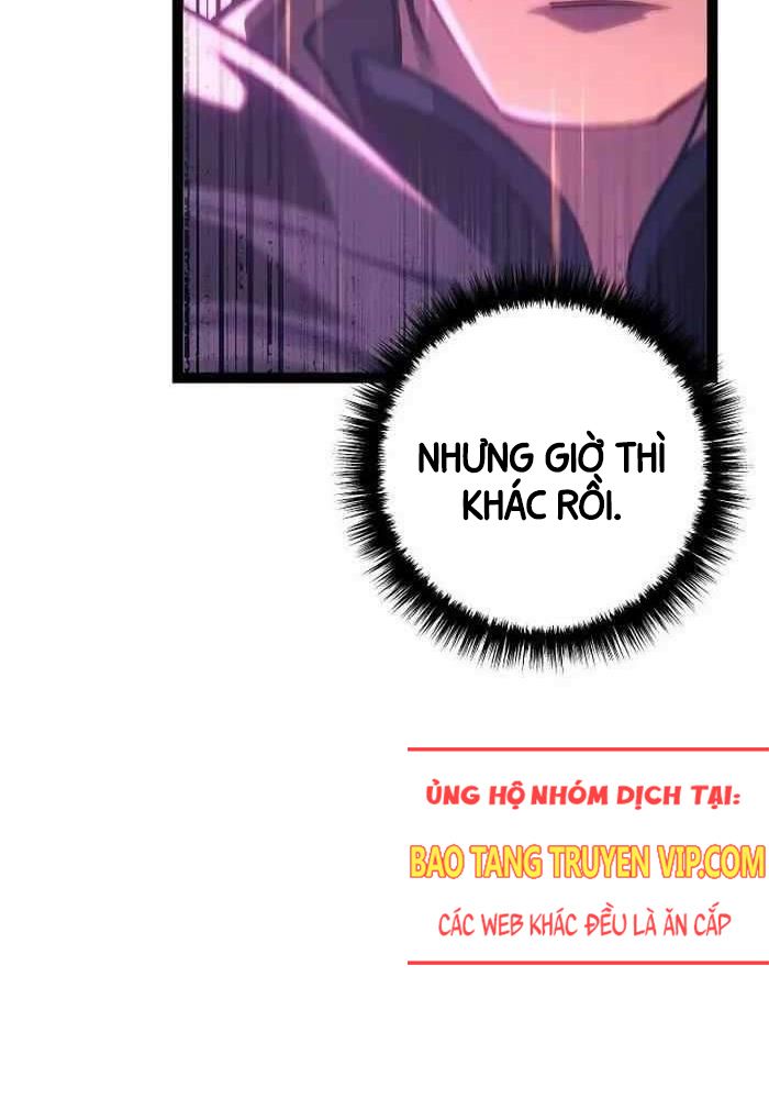 Chuyển Sinh Thành Con Ngoài Giá Thú Của Gia Đình Kiếm Thuật Danh Tiếng - Chapter 9 - Page 16