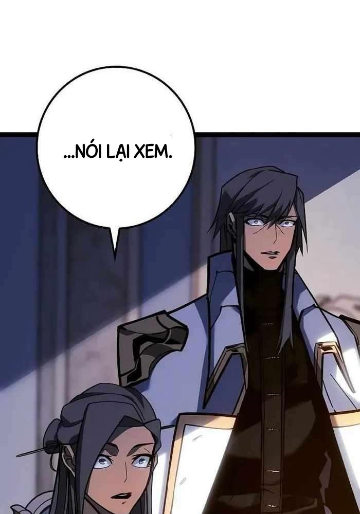 Chuyển Sinh Thành Con Ngoài Giá Thú Của Gia Đình Kiếm Thuật Danh Tiếng - Chapter 9 - Page 165