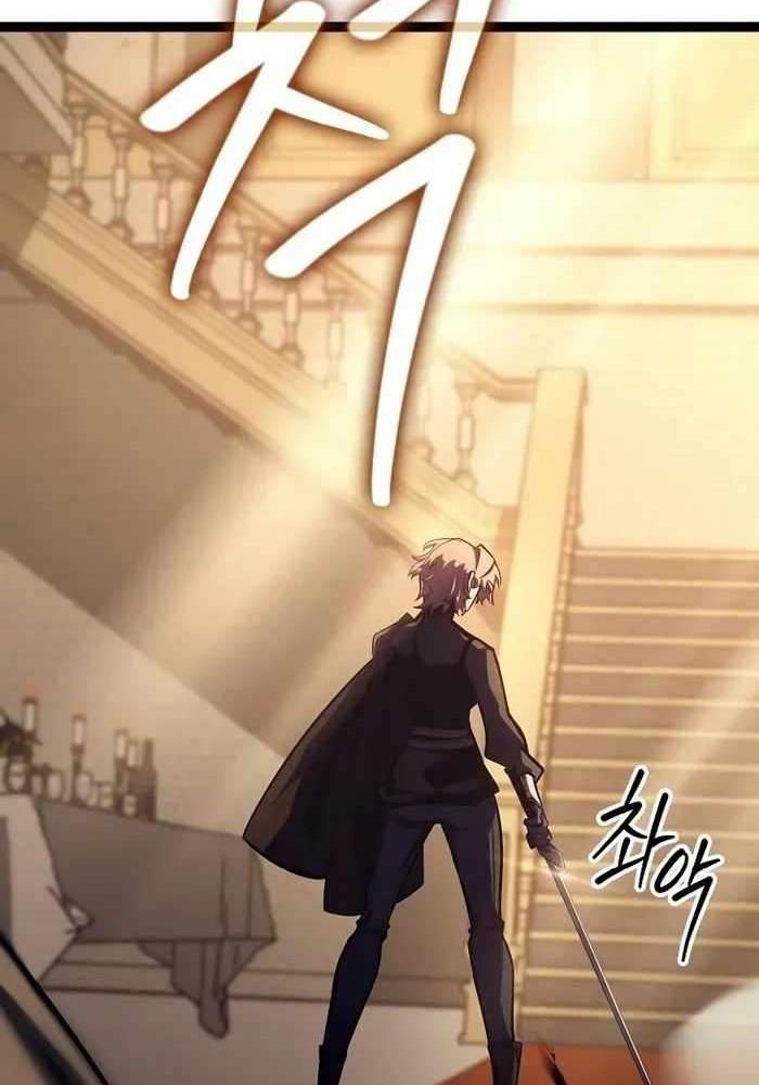 Chuyển Sinh Thành Con Ngoài Giá Thú Của Gia Đình Kiếm Thuật Danh Tiếng - Chapter 9 - Page 28