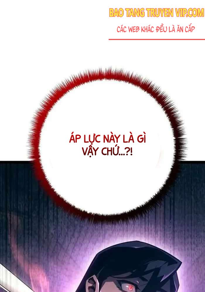 Chuyển Sinh Thành Con Ngoài Giá Thú Của Gia Đình Kiếm Thuật Danh Tiếng - Chapter 9 - Page 3