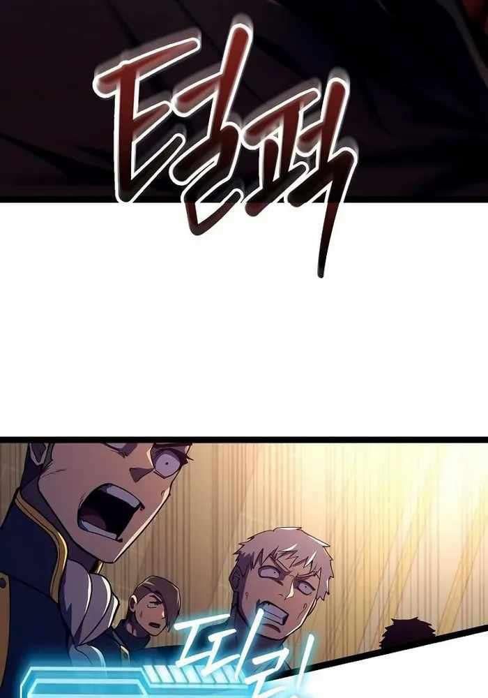 Chuyển Sinh Thành Con Ngoài Giá Thú Của Gia Đình Kiếm Thuật Danh Tiếng - Chapter 9 - Page 30