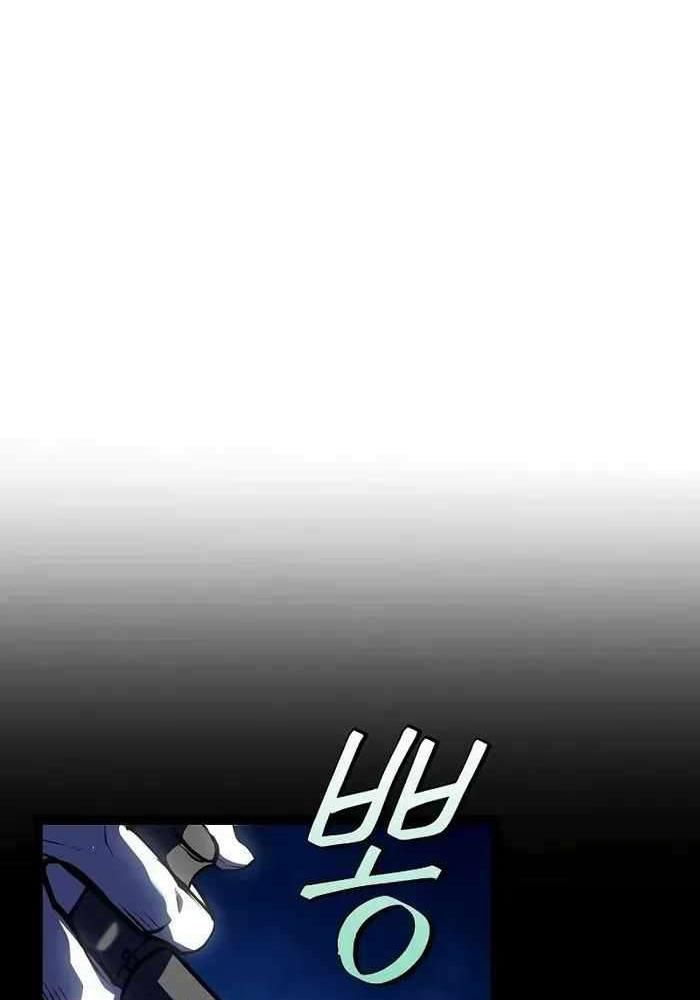 Chuyển Sinh Thành Con Ngoài Giá Thú Của Gia Đình Kiếm Thuật Danh Tiếng - Chapter 9 - Page 40