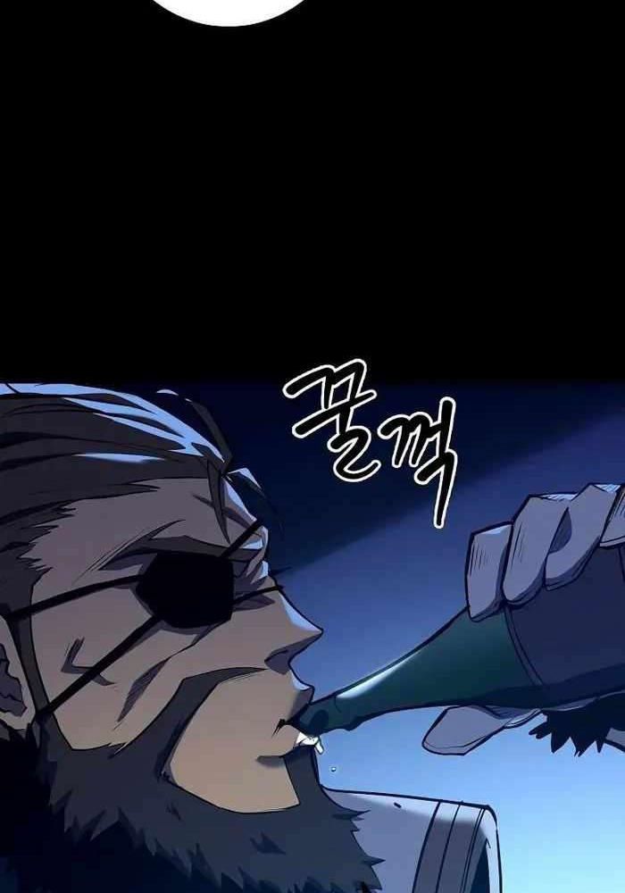 Chuyển Sinh Thành Con Ngoài Giá Thú Của Gia Đình Kiếm Thuật Danh Tiếng - Chapter 9 - Page 47