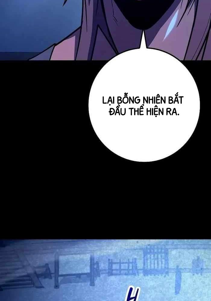 Chuyển Sinh Thành Con Ngoài Giá Thú Của Gia Đình Kiếm Thuật Danh Tiếng - Chapter 9 - Page 59