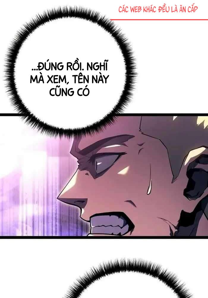 Chuyển Sinh Thành Con Ngoài Giá Thú Của Gia Đình Kiếm Thuật Danh Tiếng - Chapter 9 - Page 6