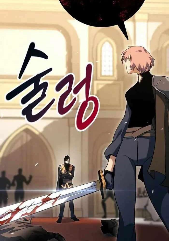 Chuyển Sinh Thành Con Ngoài Giá Thú Của Gia Đình Kiếm Thuật Danh Tiếng - Chapter 9 - Page 96