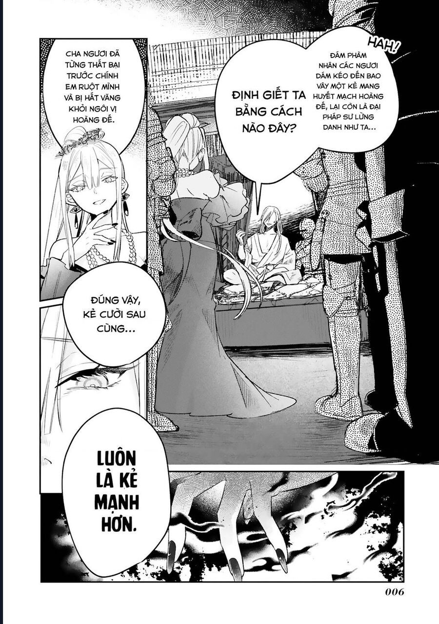 Kế Hoạch Cải Tạo Nữ Phản Diện - Chapter 1 - Page 5