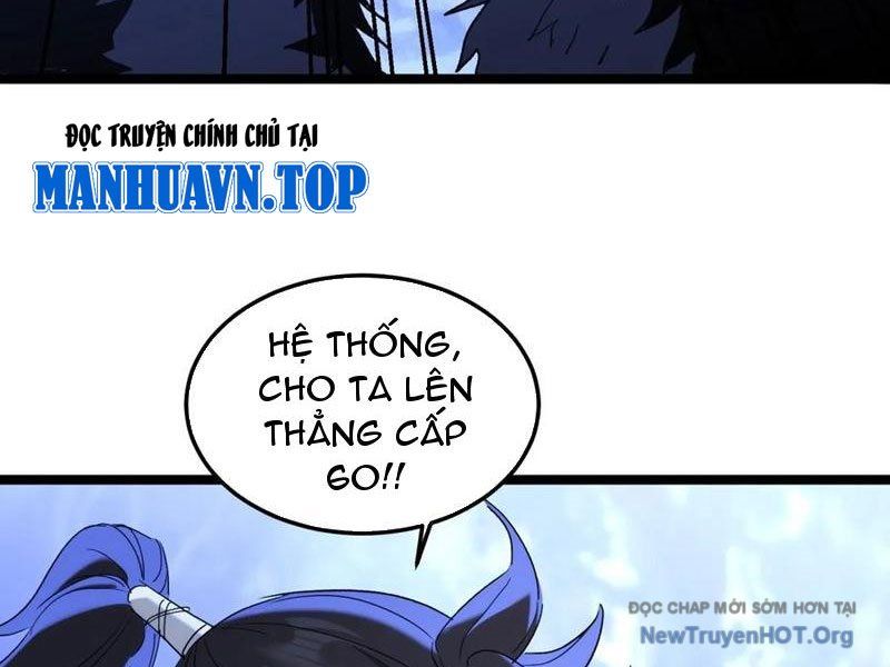 Giáo Chủ Ma Giáo Vụng Trộm Xem Ta Tu Luyện - Chapter 14 - Page 26