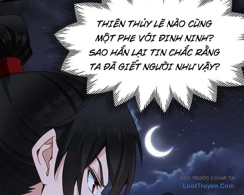 Giáo Chủ Ma Giáo Vụng Trộm Xem Ta Tu Luyện - Chapter 17 - Page 71