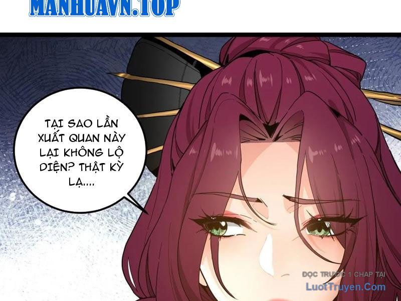 Giáo Chủ Ma Giáo Vụng Trộm Xem Ta Tu Luyện - Chapter 18 - Page 48