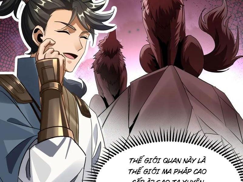 Giáo Chủ Ma Giáo Vụng Trộm Xem Ta Tu Luyện - Chapter 20 - Page 69