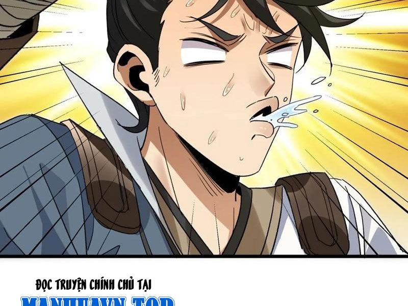 Giáo Chủ Ma Giáo Vụng Trộm Xem Ta Tu Luyện - Chapter 20 - Page 7