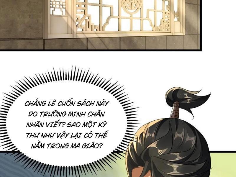 Giáo Chủ Ma Giáo Vụng Trộm Xem Ta Tu Luyện - Chapter 20 - Page 83