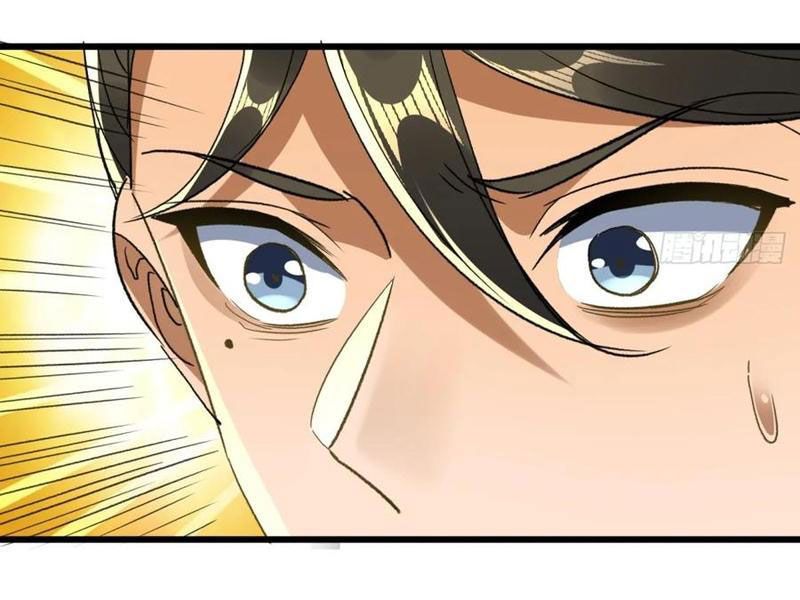 Giáo Chủ Ma Giáo Vụng Trộm Xem Ta Tu Luyện - Chapter 20 - Page 87