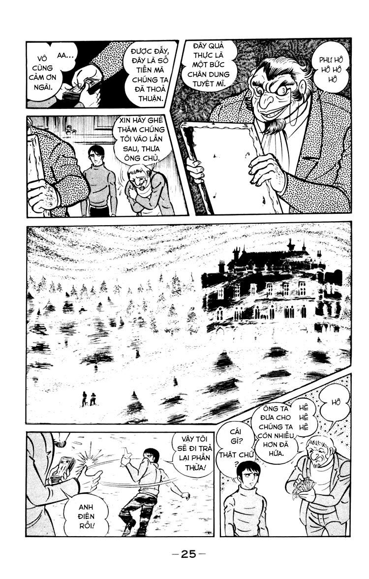 Shin Devilman - Chapter 1 - Page 24