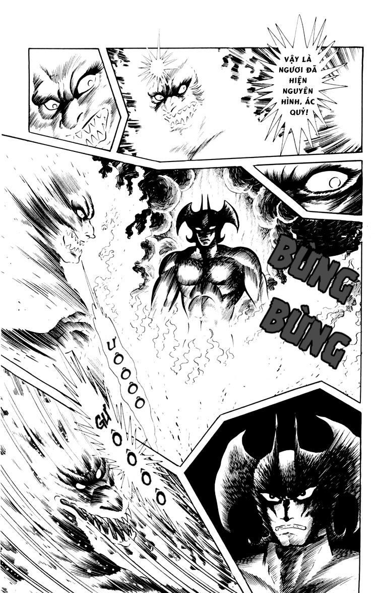 Shin Devilman - Chapter 1 - Page 30