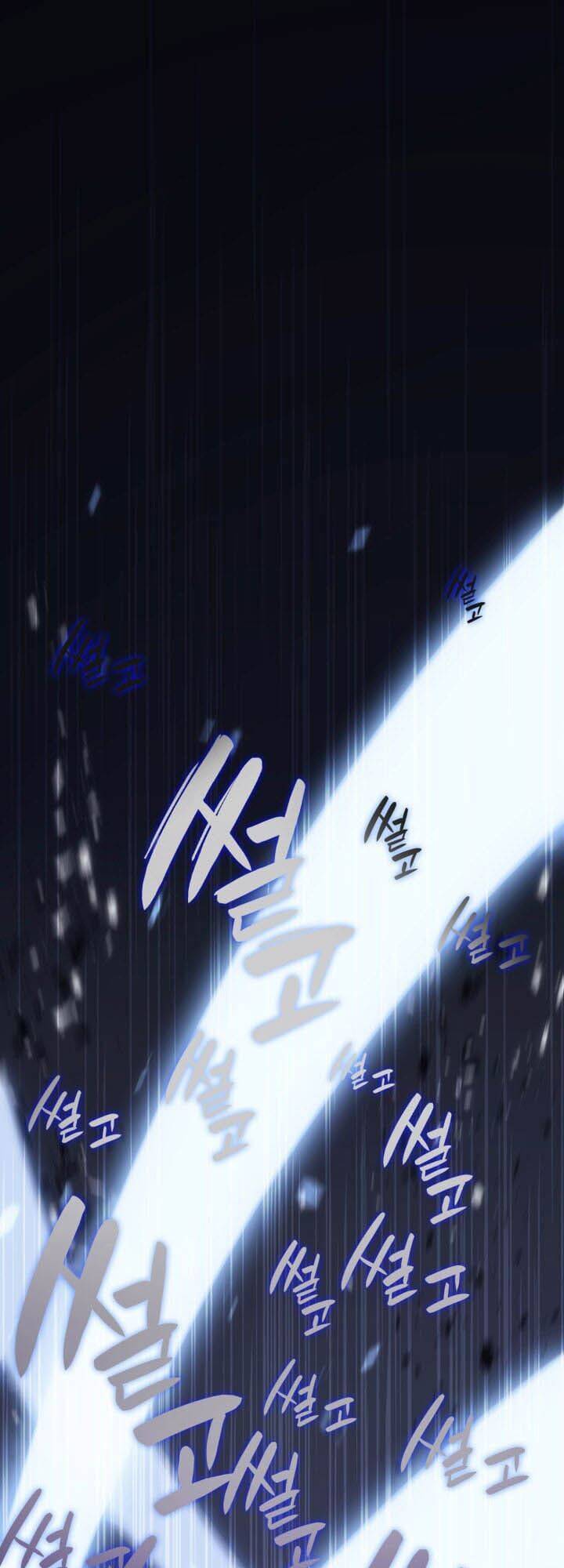 Vị Vua Mạnh Nhất Đã Trở Lại - Chapter 1 - Page 67