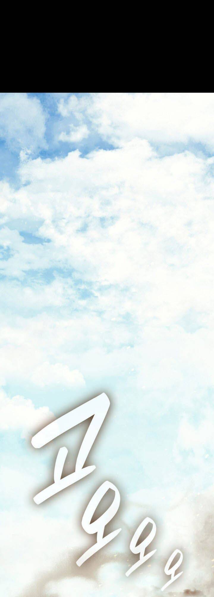 Vị Vua Mạnh Nhất Đã Trở Lại - Chapter 1 - Page 96