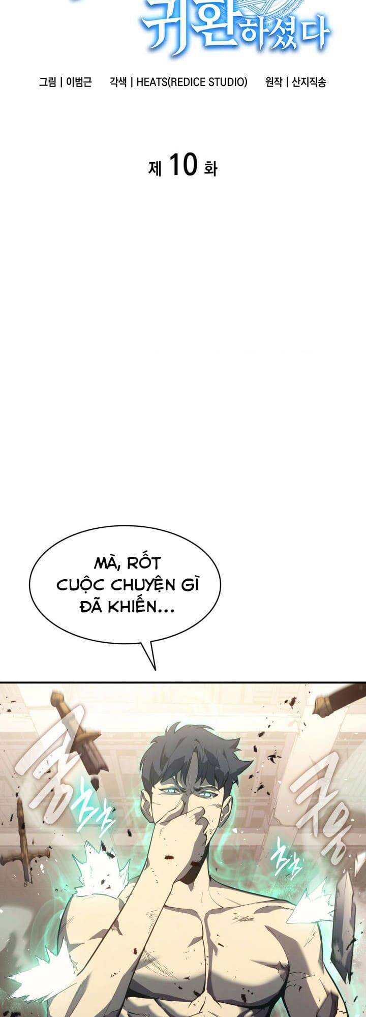 Vị Vua Mạnh Nhất Đã Trở Lại - Chapter 10 - Page 5