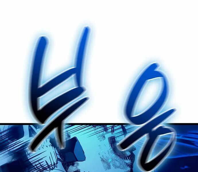 Vị Vua Mạnh Nhất Đã Trở Lại - Chapter 101 - Page 163