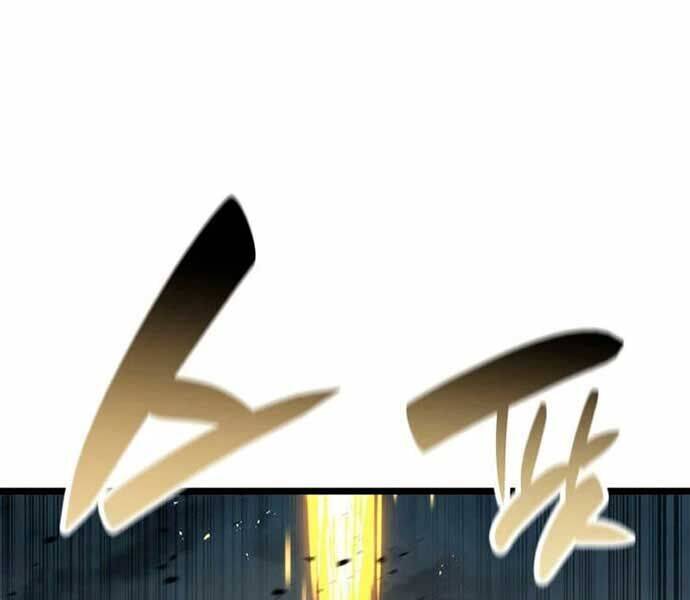 Vị Vua Mạnh Nhất Đã Trở Lại - Chapter 101 - Page 231