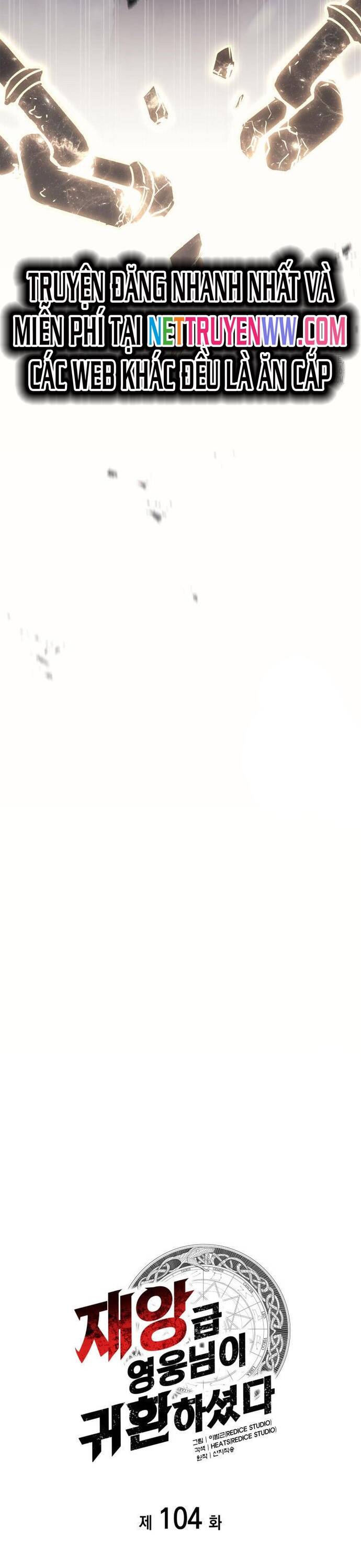 Vị Vua Mạnh Nhất Đã Trở Lại - Chapter 104 - Page 10