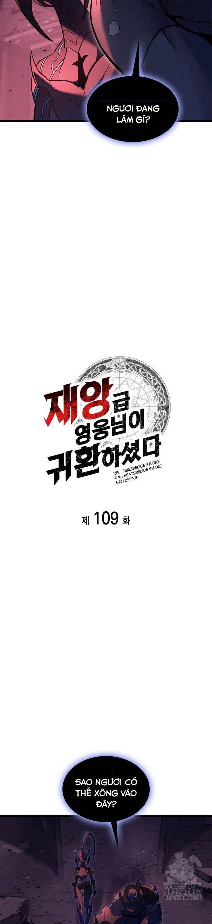 Vị Vua Mạnh Nhất Đã Trở Lại - Chapter 109 - Page 10