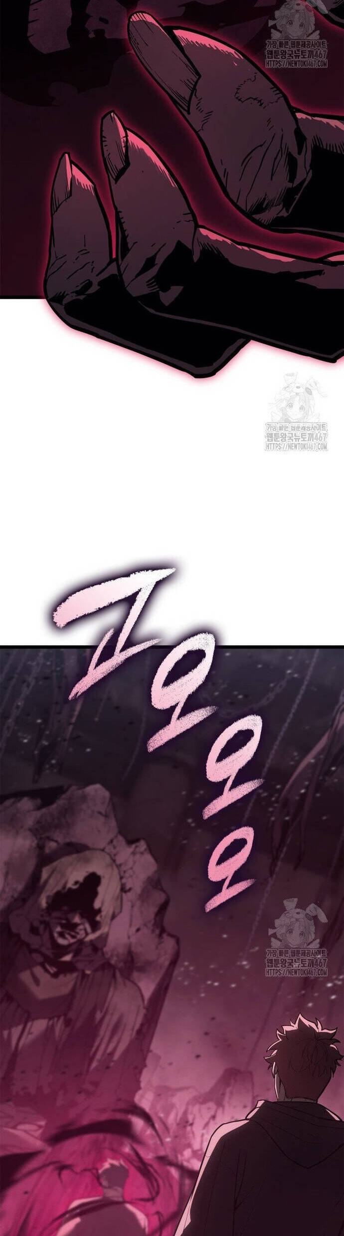 Vị Vua Mạnh Nhất Đã Trở Lại - Chapter 109 - Page 4