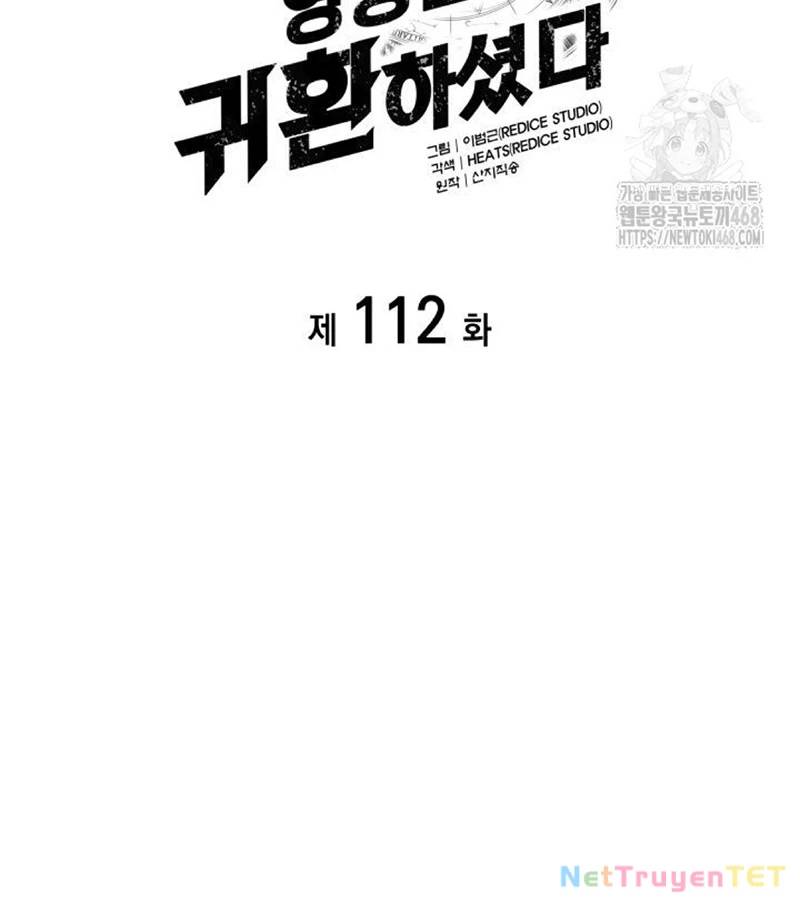 Vị Vua Mạnh Nhất Đã Trở Lại - Chapter 112 - Page 47