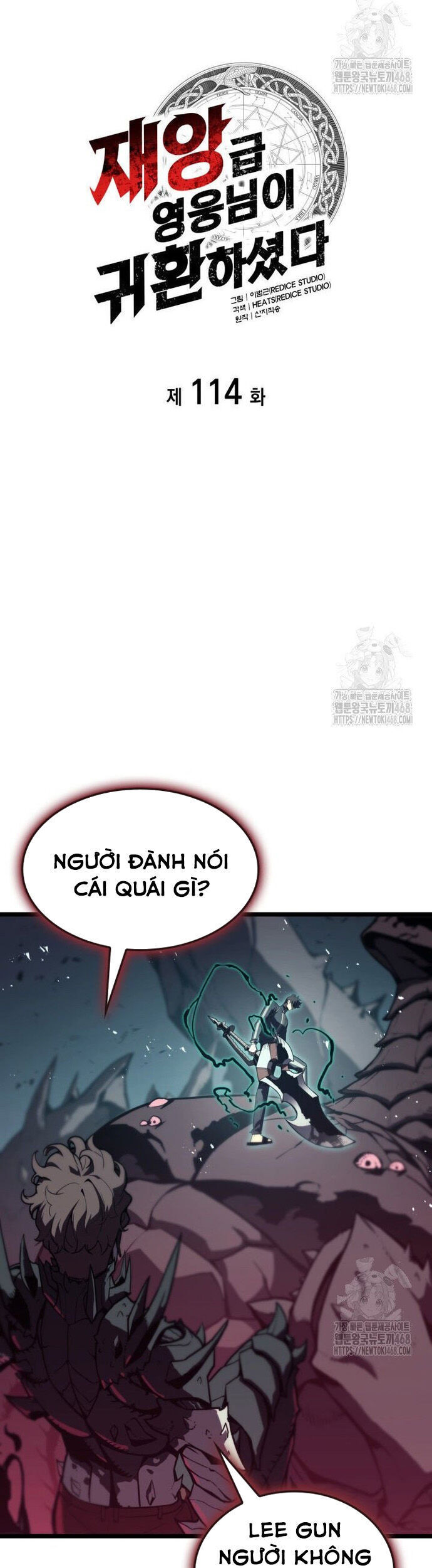 Vị Vua Mạnh Nhất Đã Trở Lại - Chapter 114 - Page 11