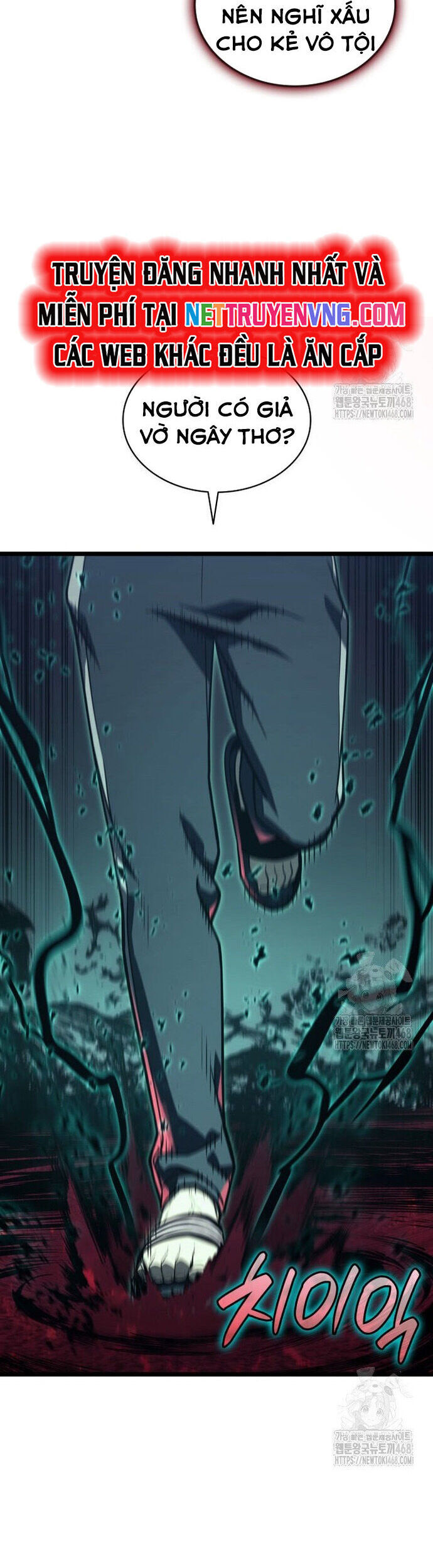 Vị Vua Mạnh Nhất Đã Trở Lại - Chapter 114 - Page 12