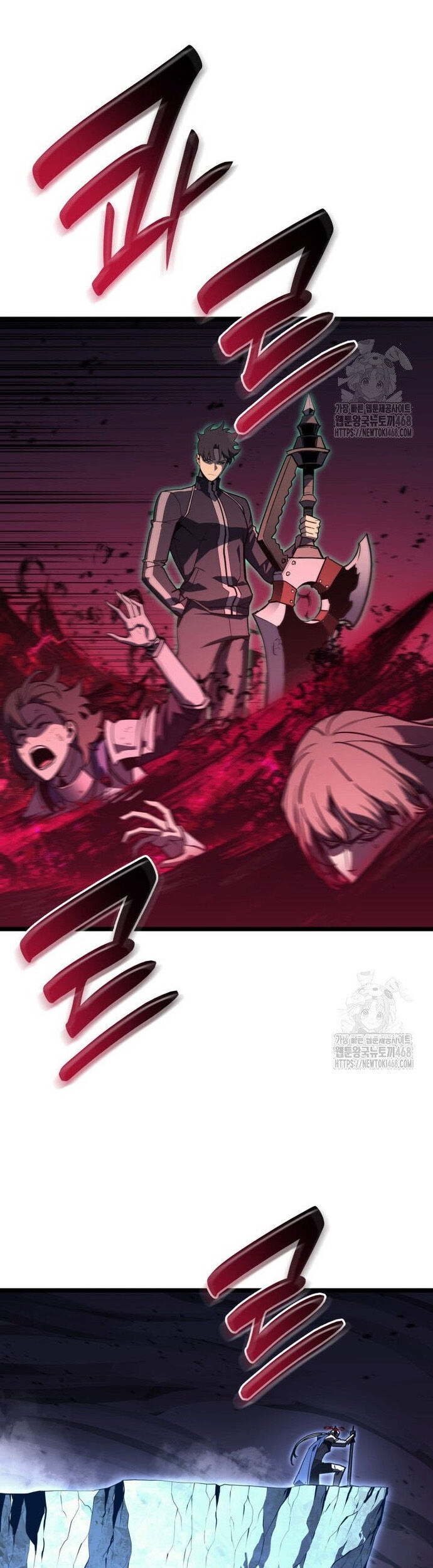 Vị Vua Mạnh Nhất Đã Trở Lại - Chapter 114 - Page 39