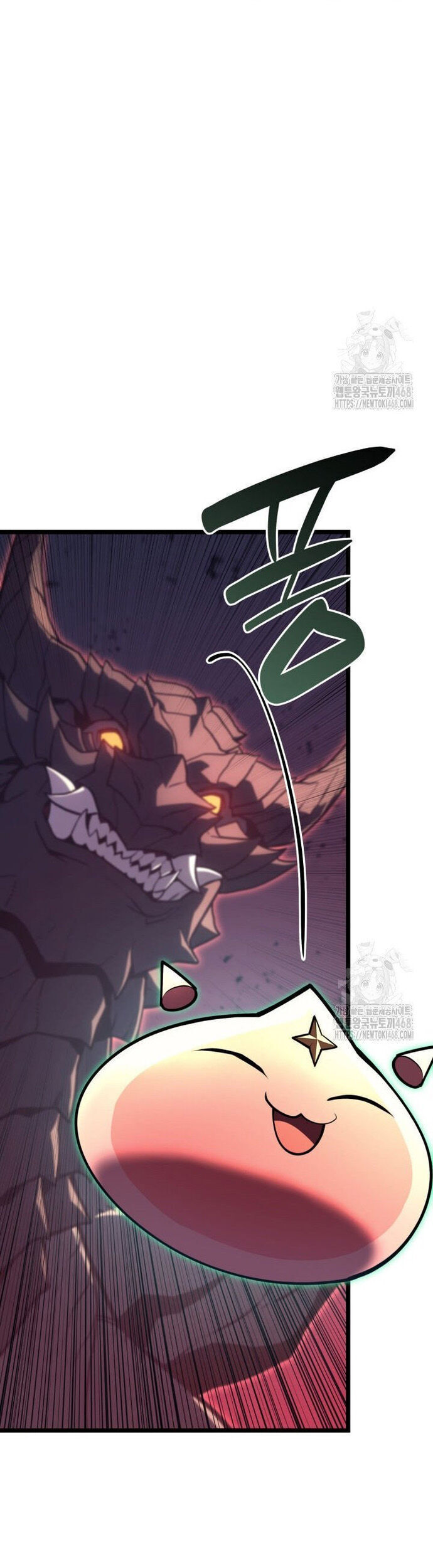 Vị Vua Mạnh Nhất Đã Trở Lại - Chapter 114 - Page 45