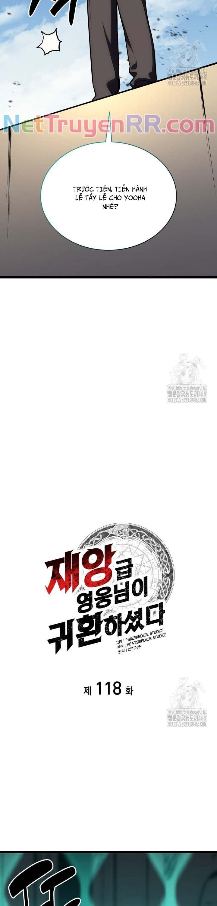 Vị Vua Mạnh Nhất Đã Trở Lại - Chapter 118 - Page 20