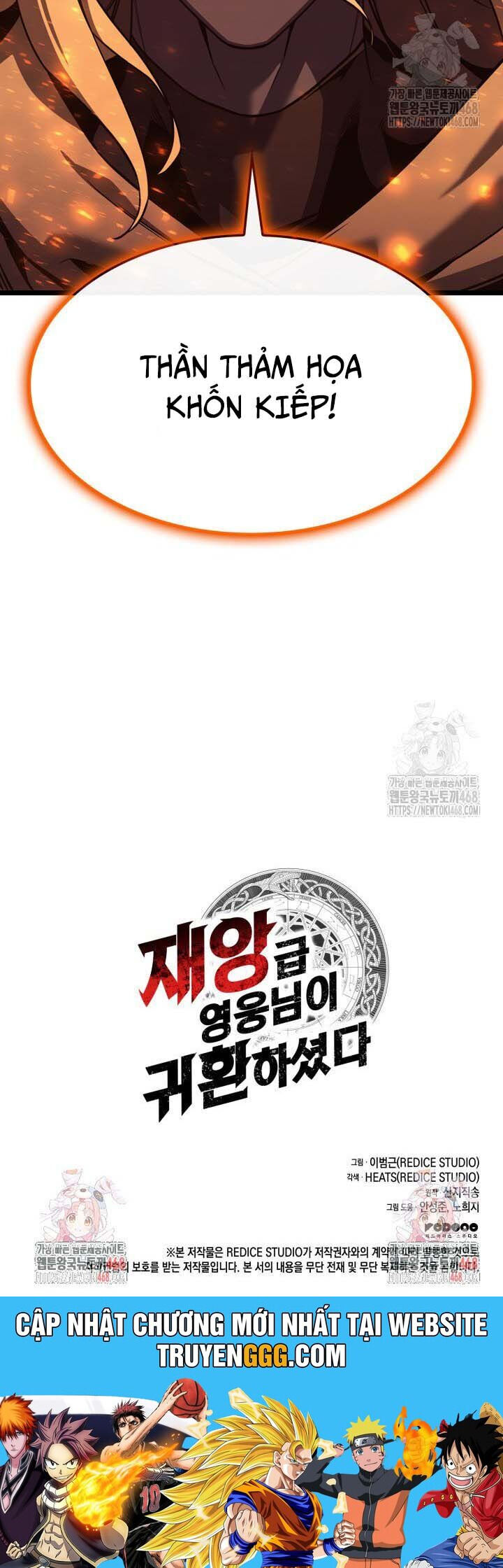 Vị Vua Mạnh Nhất Đã Trở Lại - Chapter 118 - Page 52